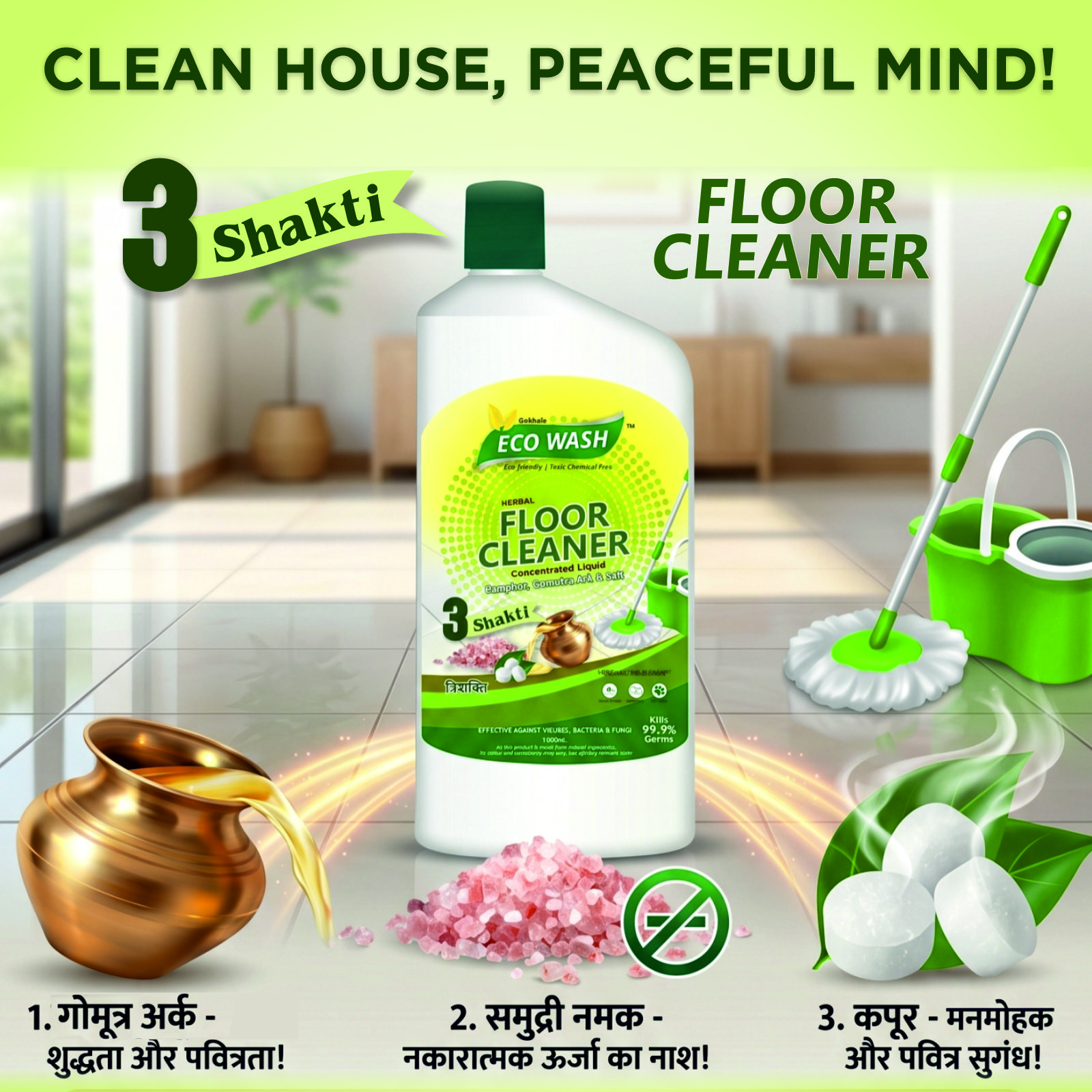 Three Shakti Herbal Floor Cleaner - Image 3