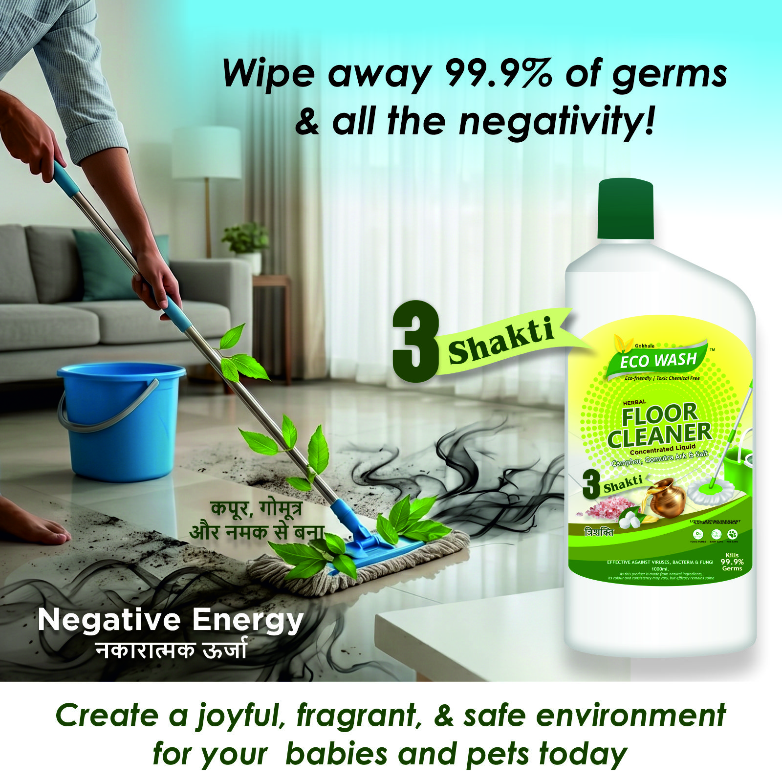 Three Shakti Herbal Floor Cleaner - Image 4
